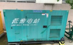 嫩江通州四建大波纹箱定制案例